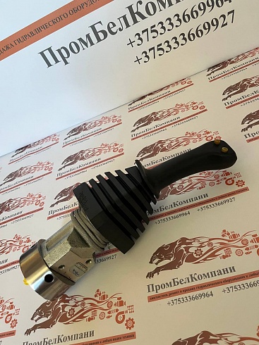 Клапан управления (Джойстик) HC-RCX, код 59088 (HPCJ3G21ESS0423001 по каталогу "Bondioli&Pavesi") для Амкодор 211