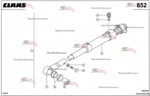 Гидроцилиндр 0006285273 для комбайна CLAAS LEXION 560