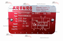Картинка запчастей: Пропорциональный клапан Arburg D661Z2736E (P80HXBMGNEA2)