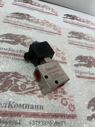 Гидравлический клапан Bosch Rexroth OC1009066 R901090799 S-38CA-08A-2N ( 110122902 ) NA0608F в сборе с катушкой электромагнитной Rexroth 26 V DC + гидравлический клапан ( сердечник ) REXROTH OD15061 81AS000 / OD1506181AS000 R901091130