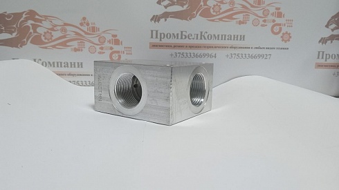 Гидравлический клапан ( гидроклапан управления подачи масла, клапан регулировки ) Bosch Rexroth R934001647 OE1531213A0500 / 0E1531213A0500 / NA1207F 