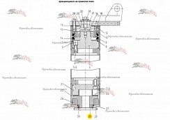 Картинка ступица (втулка) 20-m08-006-078-002 spp.09106 для franz kleine (кляйн) rl 200 sf mouse