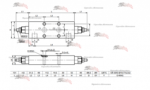 Гидроклапан / гидрозамок HBS A07038105.00