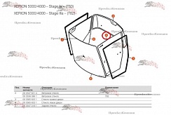 Картинка запчастей: Левое стекло двери кабины Claas 0565 633.1 / 565633.1 / 0005656331 / 5656331 для Claas Tucano, Lexion, Xerion
