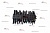 Картинка гидрораспределитель hydrocontrol ev310192 / jcb 401/c0644 для jcb 8026cts , jcb 8029cts