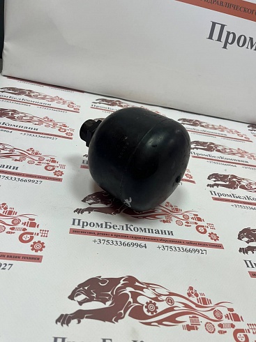 Пневмогидроаккумулятор ( ПГА ) Integral Accumulator 075-1515-303-611 / 0751515303611 V 0,75L N2-GAS 10 BAR PS 40 BAR