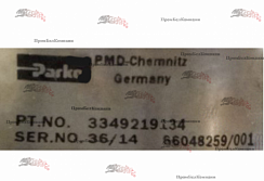 Фото гидромотор двухсекционный parker pgm511a0190bs8f4nj5j5b1b1g4 (3349219134)