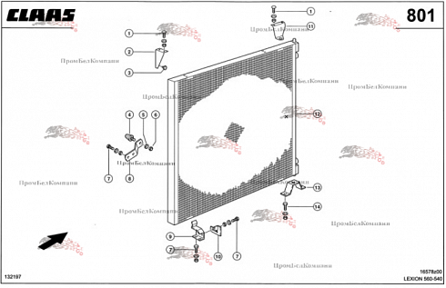 Радиатор масляный 0006683982 для комбайна CLAAS LEXION 560
