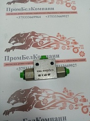 Картинка челночный клапан пневматический серии vs 06 ( 800297919 ) sd i 43 07