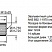 TG0240 Гидромотор героторный Parker TG0240HW440BBBN
