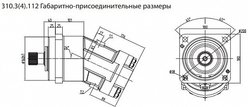 Гидронасос аксиально-поршневой PSM-HYDRAULICS 310.4.112.03.06 / 310.4.112.03.06TB1 для автокранов КС-4572, КС-45721, КС-55713, КС-55729, КС-45719, КС-55730