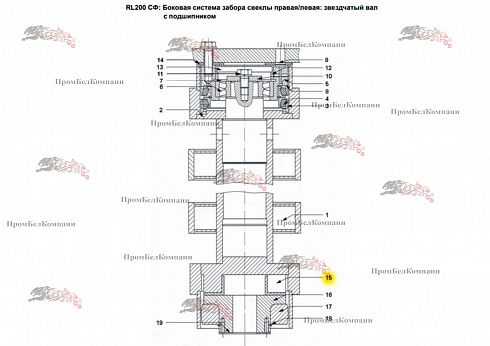 Изображение зубчатый венец s0-620-007-000-010  spp.08421  для franz kleine (кляйн) rl 200 sf mouse (мышка)