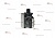 Картинка запчастей: Электромагнитный клапан Sauer Danfoss 11166838 / 11167201 157B4292 24 VDC PVEO для PVG32 и PVG100