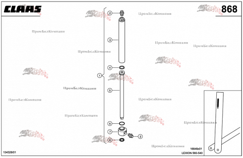 Гидроцилиндр 0006691103 для комбайна CLAAS LEXION 560
