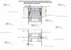 Картинка стопорная шайба 21-m08-006-022-002 spp.09224 для свеклопогрузчика franz kleine (кляйн) rl 200 sf mouse (мышка)
