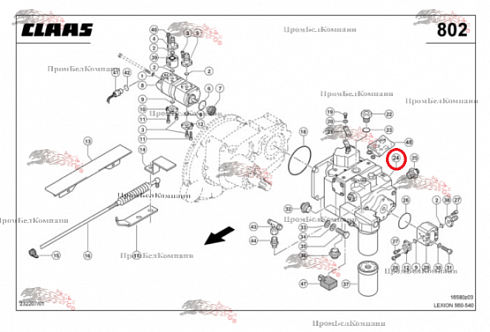 Гидронасос 0006687402 для комбайна CLAAS LEXION 560