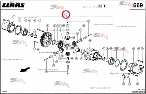 Дифференциал 0006379692 для комбайна CLAAS LEXION 560