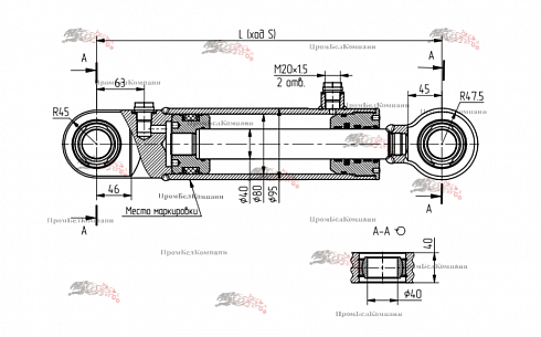 Гидроцилиндр КГЦ 241-05.80-40-360 для катков Амкодор А-6622В, 6632, 6641, 6811