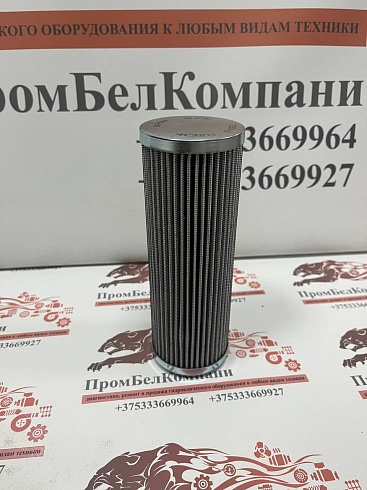 Фильтр гидравлический IKRON HHC030213 ( HHC 30213 ) 0710362