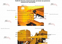 Картинка запчастей: Пружина сжатия 16-M00-001-024-001 для свеклопогрузчика Franz Kleine (Кляйн) RL 200 SF Mouse (Мышка)