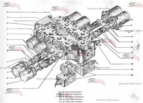 ГГ432 Гидрораспределитель ГГ432А-04В / ГГ 432 А 04 В для ЭО-3322