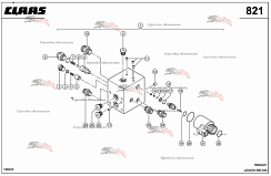 Картинка блок распределительный 0000398511 для комбайна claas lexion 560