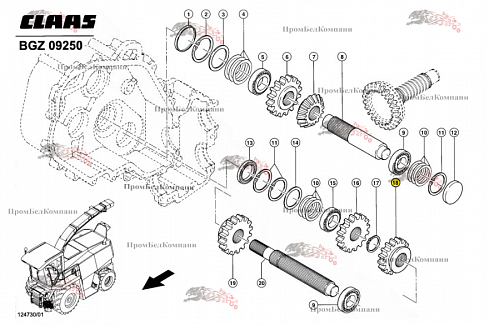 Колесо цилиндрическое / шестерня Claas 0009331470 / 000933147.0 / 000933147 / 9331470 / 933147.0 / 933147 для Claas Jaguar 810, 900-830