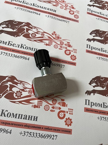 Клапан регулировки расхода 516145 34-16 63-004-002 (PN350 1A)