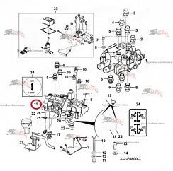 Картинка jcb 332/e7302 гидрораспределитель jcb 3469206157  / 6139753-001 для jcb 540-170