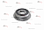 Картинка запчастей: Демпфер John Deere RE213694 / RE586976 / TA20453 / RE45382