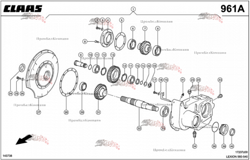 Распределительный редуктор 0007693213 для комбайна CLAAS LEXION 560