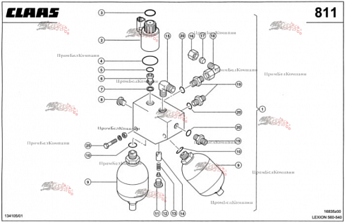 Блок распределительный 0000402370 для комбайна CLAAS LEXION 560