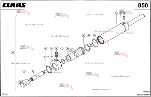 Гидроцилиндр 0000405711 для комбайна CLAAS LEXION 560