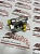 Картинка разрывной клапан bucher hydraulics cfs 16 / excavator pipe-rupture valve cfs 16−a 3006013086 / 3006012130 / 01117