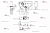 Картинка напорная секция bosch rexroth mnr:r917007235 для ehr23-em2