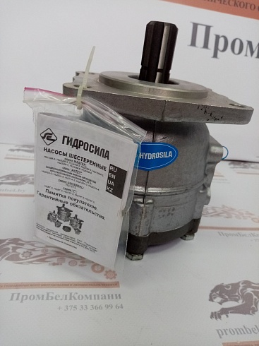 НШ32 Гидронасос шестеренный Гидросила (Hydrosila) НШ32А-ЗЛ для Т-4А, Т-4АП2, ДТ-75, Т-40, ЛТЗ-55, Т-170/М.03–51, Т-130, ЮМЗ-6, Т-150К, Т-100 МТС, ЗИЛ, ММЗ, КАЗ-4540, Нива, Енисей, КСК, дв СМД-14Н, Д-144, Д-440, А-01 М, ЭО-2621А, Т-156
