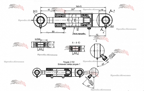 Гидроцилиндр  челюстной 732.46.23.010 / КГЦ508-01.80-40-230Т для экскаватора-погрузчика Амкодор-732