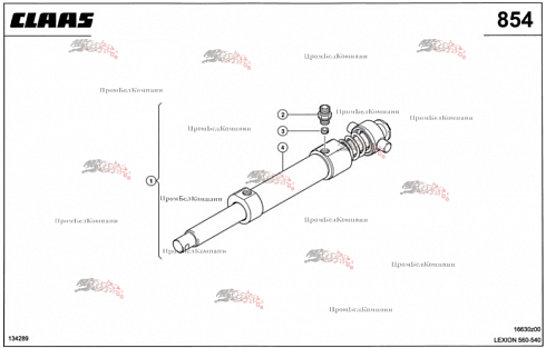 Гидроцилиндр 0000406801 для комбайна CLAAS LEXION 560