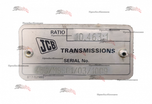 Изображение коробка передач jcb 453/m8501