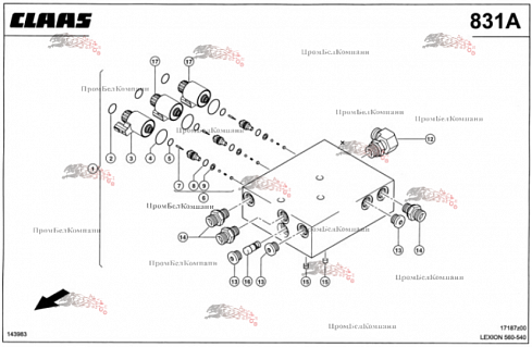 Блок распределительный 0000398530 для комбайна CLAAS LEXION 560