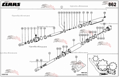 Картинка гидроцилиндр 0000867750 для комбайна claas lexion 560