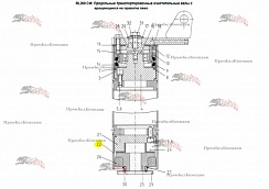 Картинка труба 21-m11-006-022-004 spp.09230 для свеклопогрузчика franz kleine (кляйн) rl 200 sf mouse (мышка)