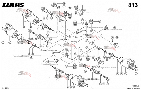 Блок распределительный 0000395281 для комбайна CLAAS LEXION 560