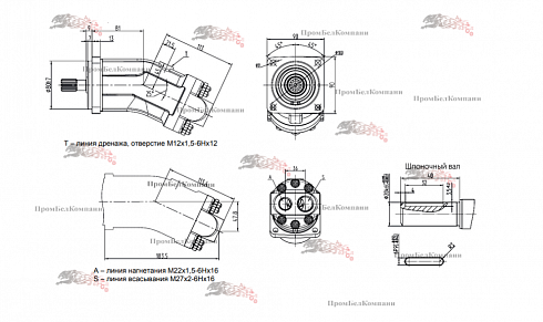310 Гидронасос аксиально-поршневой нерегулируемый ПСМ (PSM-Hydraulics) 310.12.05.00 для харвестера Амкодор 2551