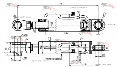 Изображение гидроцилиндр стреловой кгц 472.125-80-800 амкодор 342