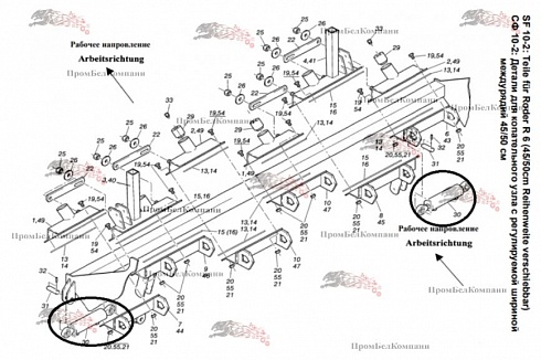 Цилиндр S0-280-003-006 для свеклоуборочного комбайна Franz kleine SF 10-2 (Кляйн СФ 10-2)
