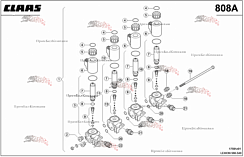 Картинка блок распределительный 0000556680 для комбайна claas lexion 560