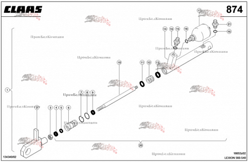 Гидроцилиндр 0000406950 в сборе для комбайна CLAAS LEXION 560