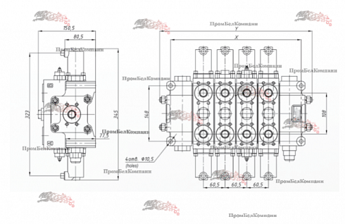 Гидрораспределитель RGG250/4 для Амкодор