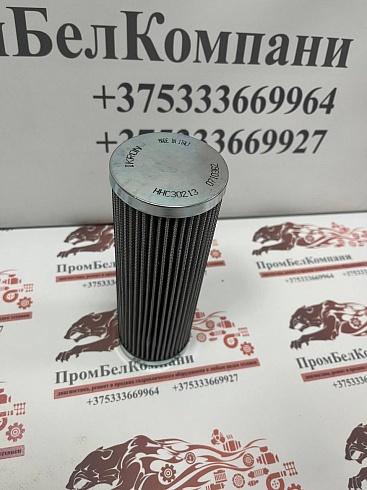 Фильтр гидравлический IKRON HHC030213 ( HHC 30213 ) 0710362